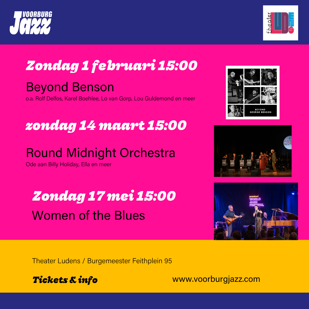 2026 nieuwe concerten